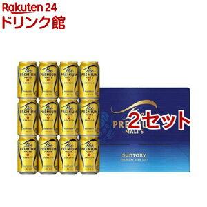 UEv~AEc BPE3S r[ MtgZbg(12{×2Zbg(1{350ml))yUEv~AEc(v)z[v[g lߍ킹 a ]