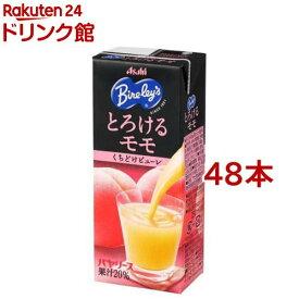 バヤリース とろけるモモ 紙パック(250ml*48本セット)【バヤリース】