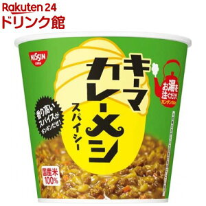  L[}J[V XpCV[(105g*6H)yJ[Vz[CX^gĔ ȓCX Hi]