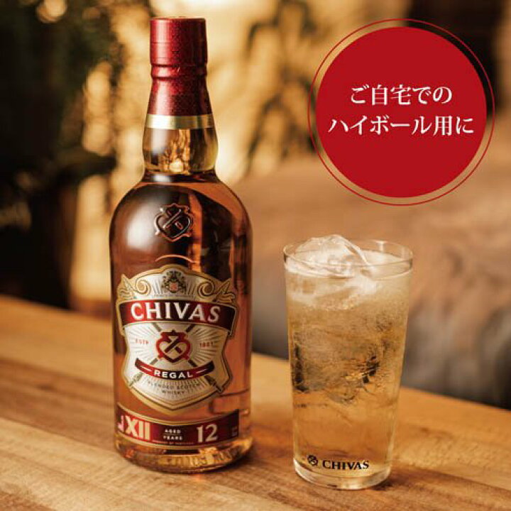 楽天市場】【企画品】シーバスリーガル 12年1000ml ミズナラ12年  