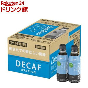 UCC Cold Brew fJtF(270ml×24{)yR[hu[(COLD BREW)z