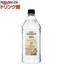 ウヰルキンソン ジン(1800ml)[ジン ウイルキンソン ニッカ 大容量 業務用 ソーダ割]