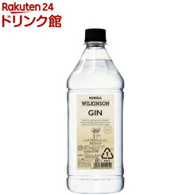 ウヰルキンソン ジン(1800ml)[ジン ウイルキンソン ニッカ 大容量 業務用 ソーダ割]
