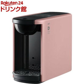 UCC ドリップポッド DP3 アッシュローズ(1台)【ドリップポッド(DRIP POD)】