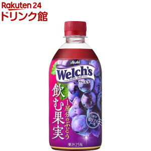 �E�F���`���މʎ� 1�[���̂Ԃǂ�(470ml×24�{��)�y�E�F���`(Welch´s)�z