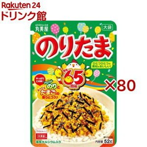 ̂肽 (52g×80Zbg)y۔z