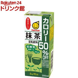 マルサン 豆乳飲料 抹茶 カロリー50％オフ(200ml*24本セット)【マルサン】