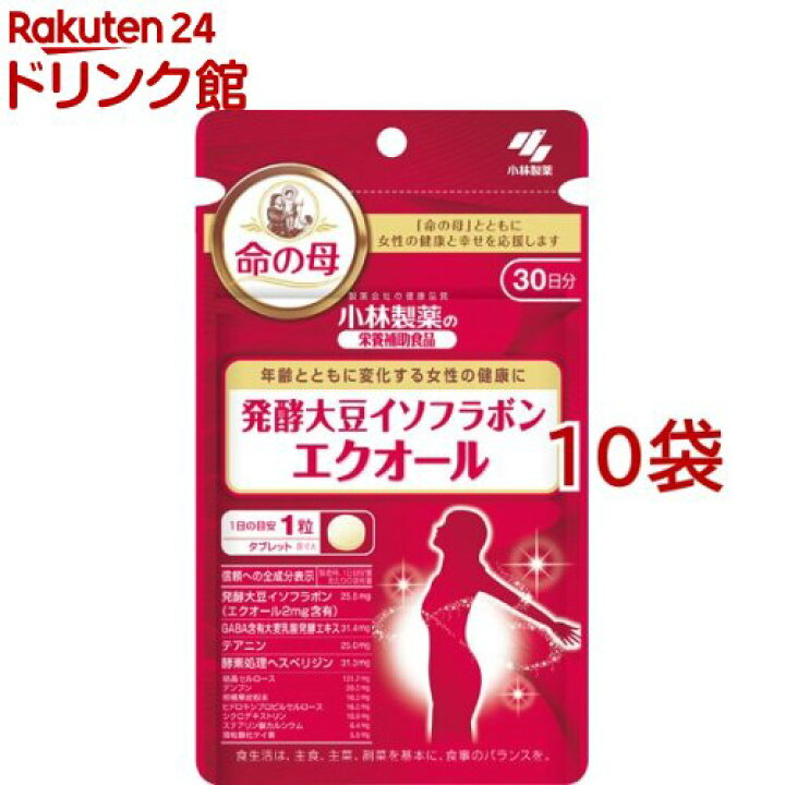 楽天市場】発酵大豆イソフラボン エクオール 30日分(30粒*10袋セット  