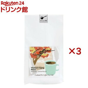 RNe[ EHbVh+GCWOuh  (180g×3Zbg)