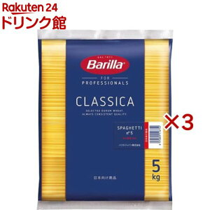 �o���� �X�p�Q�b�e�B No.5 (1.85mm)(���K�A���i)(5kg×3�܃Z�b�g)�y�o����(Barilla)�z
