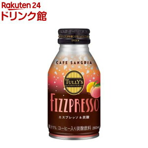 ^[YR[q[ tBYvb\ GXvb\Y_ JtFTOA {g(260ml×24{)yTULLY'S COFFEE(^[YR[q[)z