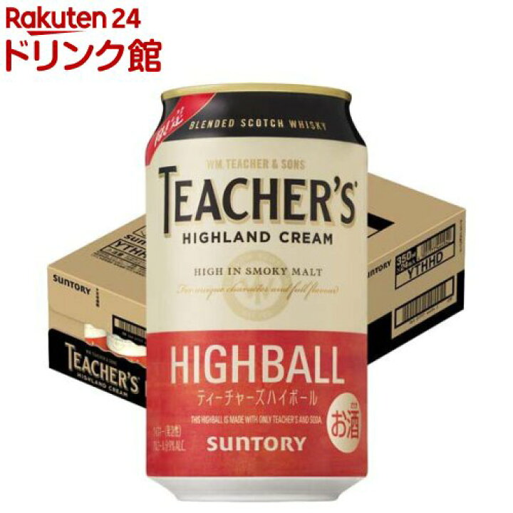 楽天市場】【企画品】サントリー ティーチャーズ ハイボール缶(350ml 