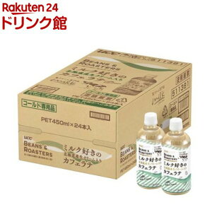 UCC BEANS  ROASTERS ~ND̖kCYN[JtFe(450ml×24{)