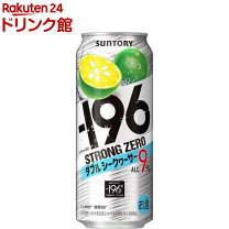 楽天市場】缶チューハイ 9％の通販