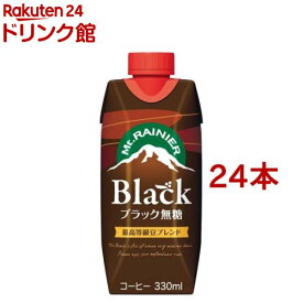 森永 マウントレーニア ブラック 無糖(330ml*24本セット)【マウントレーニア】