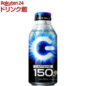 HYPER ZONe ENERGY ZERO(400ml×24{)yZONe(][)z