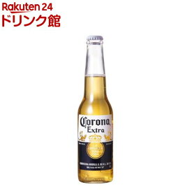 コロナ・エキストラ ラガービール 瓶(330ml*24本入)