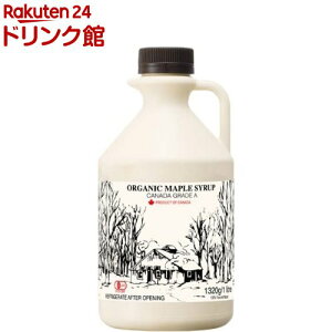 メープルシロップ 1lの人気商品 通販 価格比較 価格 Com