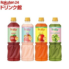 【企画品】ミツカン 業務用 フルーティス 国産果実の4種アソートセット(1000ml×4本)【フルーティス(飲むお酢)】[飲むお酢 飲む酢 りんご酢 リンゴ酢]