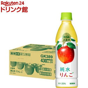  (430ml×24{)yz