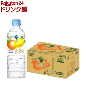 ミウ レモン&オレンジ(550ml*24本入)