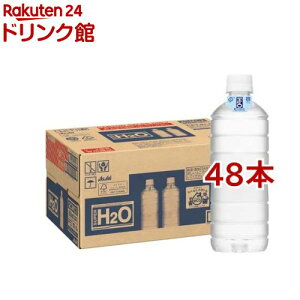 ATq X[p[H2O xX{g(24{×2Zbg(1{600ml))yX[p[H2Oz[X|h X|[chN MǑ΍]