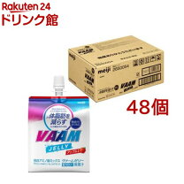 楽天市場】スーパーヴァームゼリー240g vaamの通販