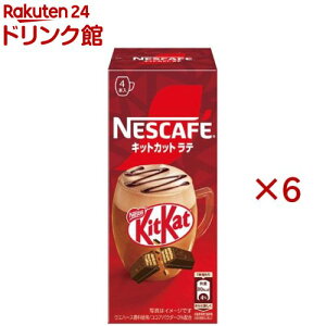 �l�X�J�t�F �L�b�g�J�b�g���e(4�{��×6�Z�b�g(1�{18.9g))�y�l�X�J�t�F(NESCAFE)�z[�X�e�B�b�N�R�[�q�[ �J�t�F���e �J�t�F�I�� �]