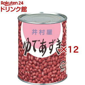 䑺 ł2(1000g×12Zbg)y䑺z