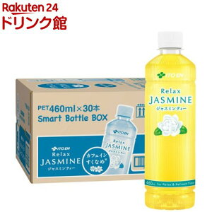 ɓ bNX WX~eB[ X}[g{g(460ml×30{)ybNXWX~eB[z