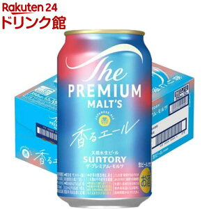 Tg[ r[ UEv~AEc G[ Wpj[YG[(350ml*12{)yUEv~AEc(v)z