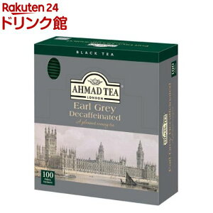 A[}bheB[ eB[obO fJtF A[OC  y AHMAD TEA z(100)yA[}bh(AHMAD)z