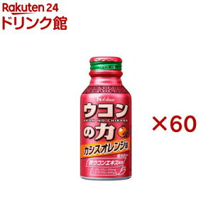 ER̗ JVXIW(6{×10Zbg(1{100ml))yEŔ̗z