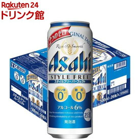 アサヒ スタイルフリーパーフェクト 缶(500ml*24本入)【スタイルフリーパーフェクト】