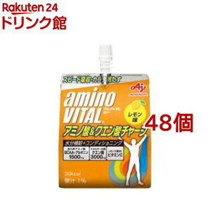 P[X̔ ̑f A~moC^[[hN BCAA A~m_&NG_`[W(180g*48Zbg)yA~moC^(AMINO VITAL)z[[[ h{[[ BCAA A~m_ r^~]