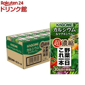 JS؈{ Zk JVE&}OlVE(125ml*24{)yh3yzyq4gzy؈{ z[̖ 1̖ pbN]