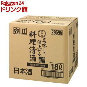 j dオ闿BIB(18L)yjz