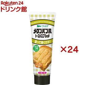 ヴェルデ メロンパン風トーストスプレッド(100g×24セット)
