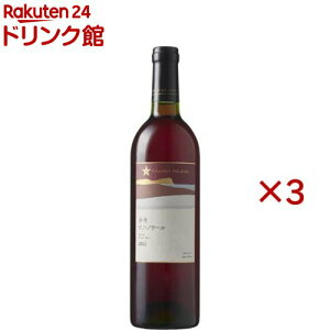 O|[ ]ssmEm[2022(750ml×3Zbg)