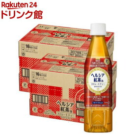 【訳あり】ヘルシア 紅茶(350ml*48本入)【kao00】【ヘルシア】