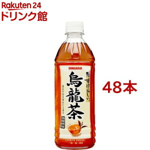 TKA ΂炵G(500ml*48{Zbg)yTKAz