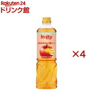 ミツカン フルーティス まろやかりんご酢ドリンク 6倍濃縮タイプ 業務用(1000ml×4セット)【フルーティス…