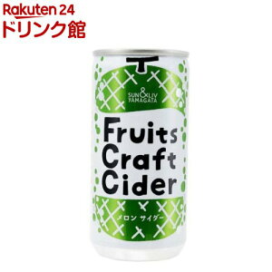 �y���i�z�t���[�c�N���t�g�T�C�_�[ ������(200ml×30�{��)�ySUN&LIV�@YAMAGATA�z
