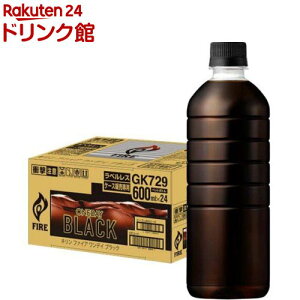t@CA fC ubN xX ybg{g R[q[ ubNR[q[(600ml*24{)yt@CAz[t@CA ACXR[q[]