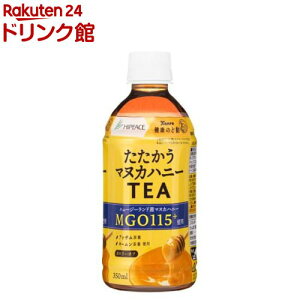 }kJnj[TEA HotCold(350ml×24{)