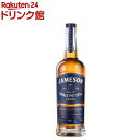 【企画品】EC限定 ジェムソン シングルポットスチル アイリッシュウイスキー ウィスキー ギフト(700ml)【ジェムソン(J…