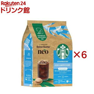 NDG lI X^[obNX ACXAJ[m(12×6Zbg)ylXJtF(NESCAFE)z