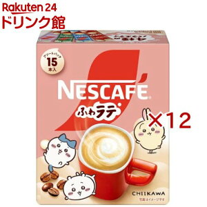 lXJtF ӂ탉e A\[gpbN(15{×12Zbg)ylXJtF(NESCAFE)z