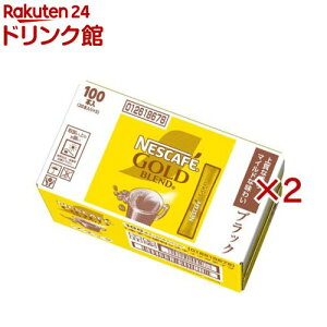 lXJtF S[huh XeBbN ubN(100{×2Zbg(1{2g))ylXJtF(NESCAFE)z