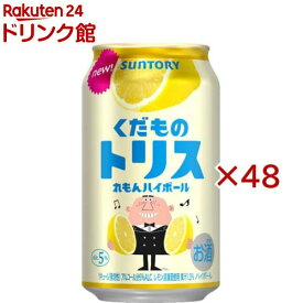 トリス くだものトリス れもんハイボール 缶(24本入×2セット(1本350ml))